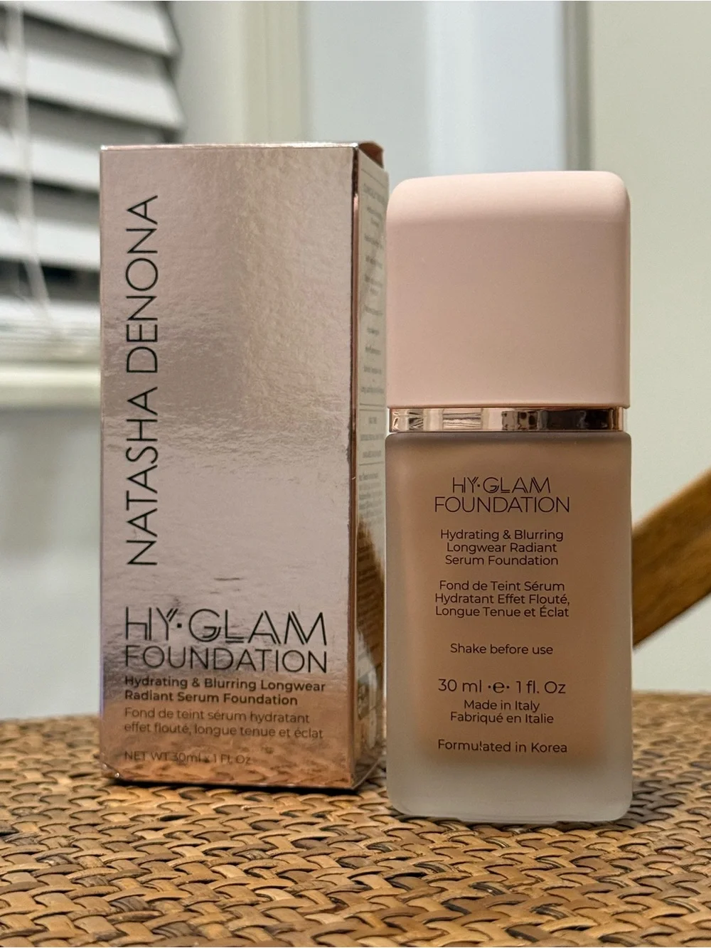 Natasha Denona Hy-Glam Foundation Hydrating & Blurring Luminous Serum N7